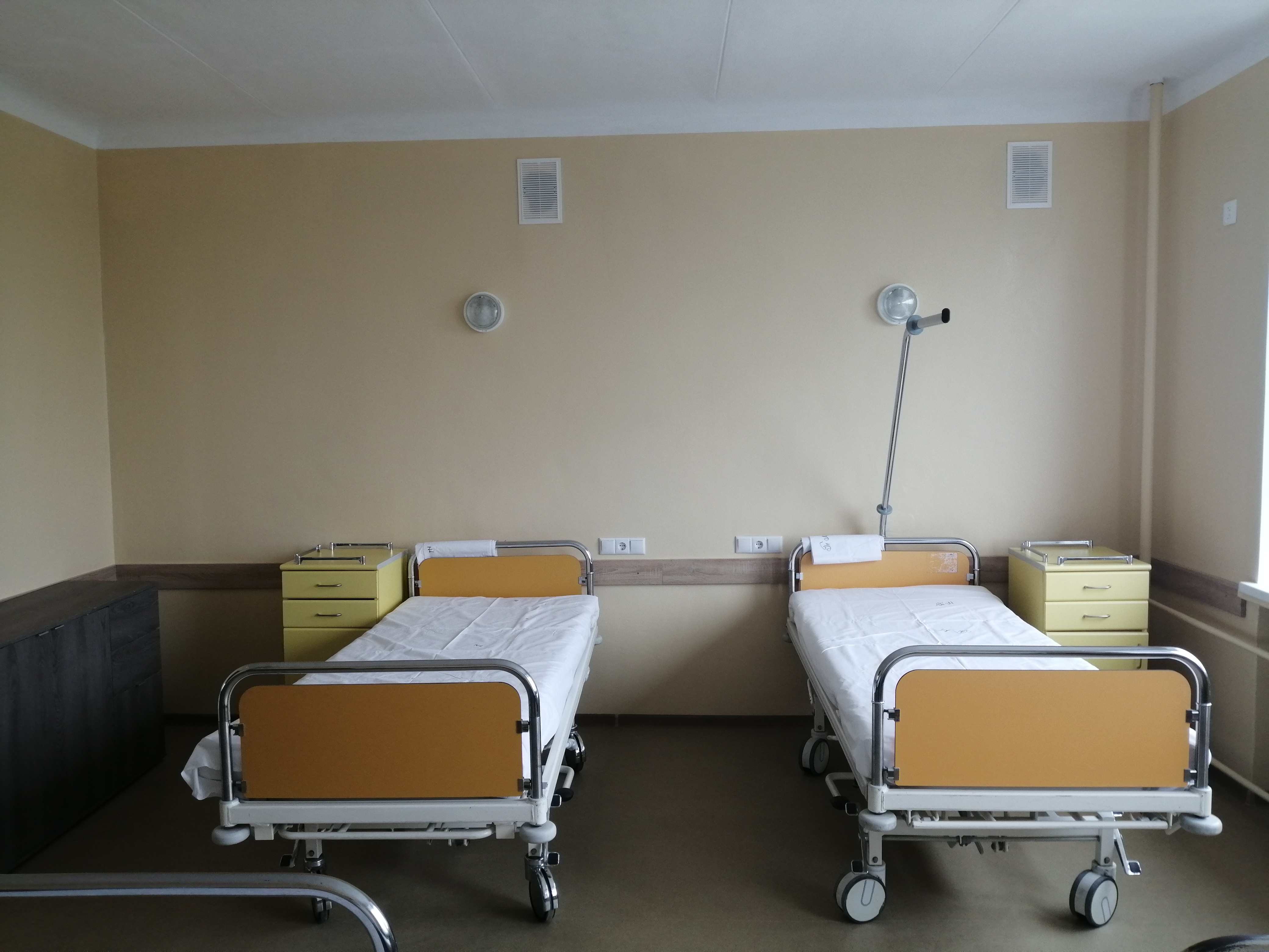 Травматологічне відділення